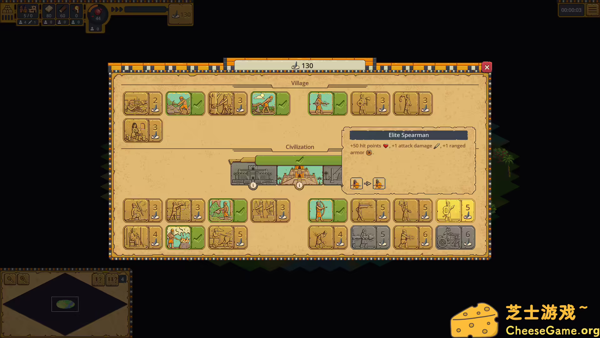 图片[5] [PC]新月沃土/TFC: The Fertile Crescent | 游戏截图-CheeseGame-芝士游戏