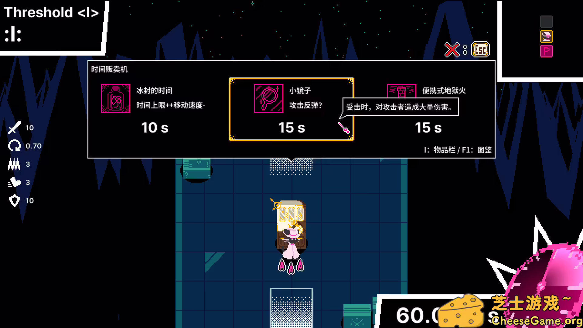 图片[3] [PC]时间掠夺者亨迪/Time Snatcher Handy | 游戏截图-CheeseGame-芝士游戏