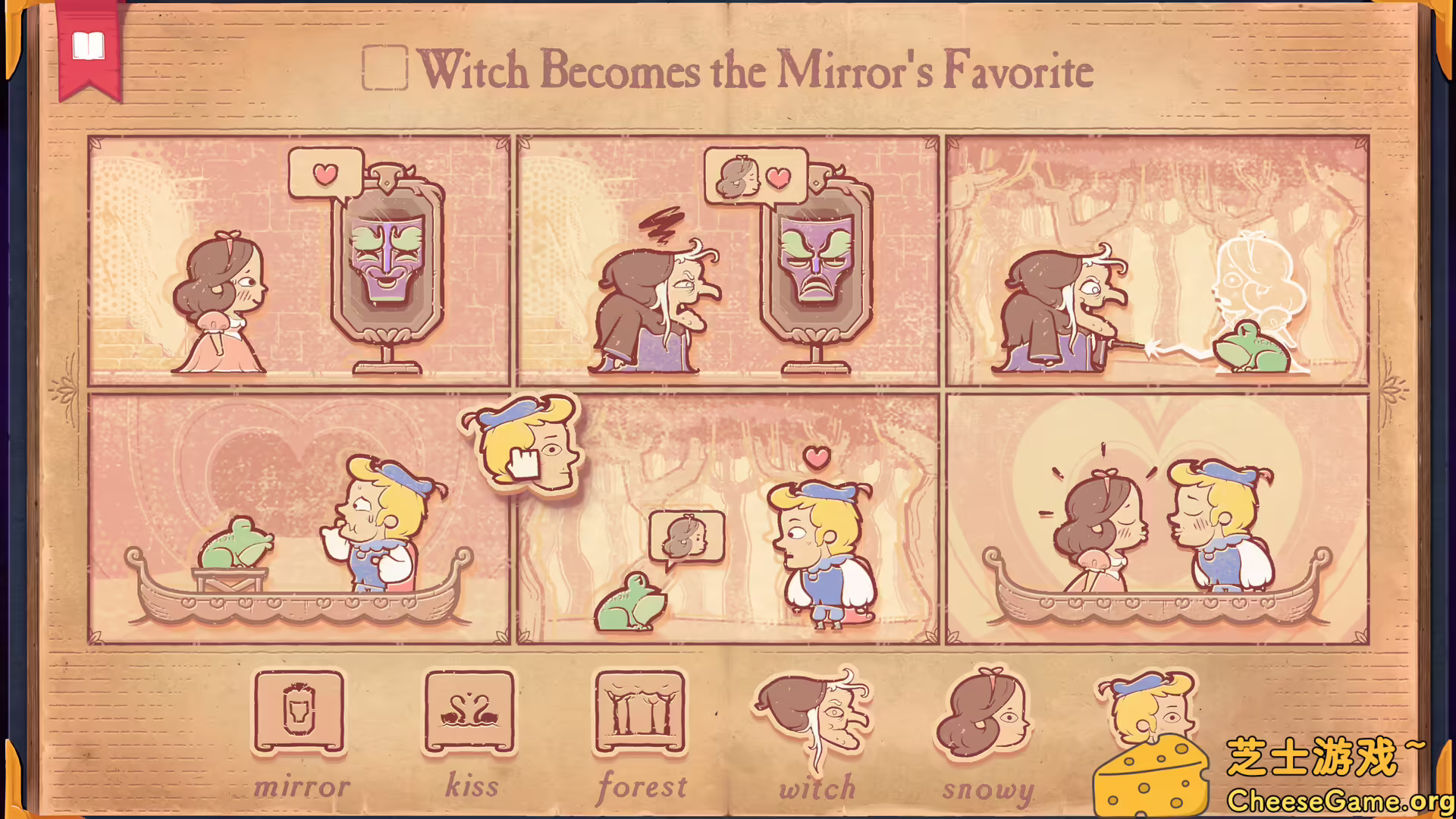 图片[2] [PC]讲故事的人/Storyteller | 游戏截图-CheeseGame-芝士游戏