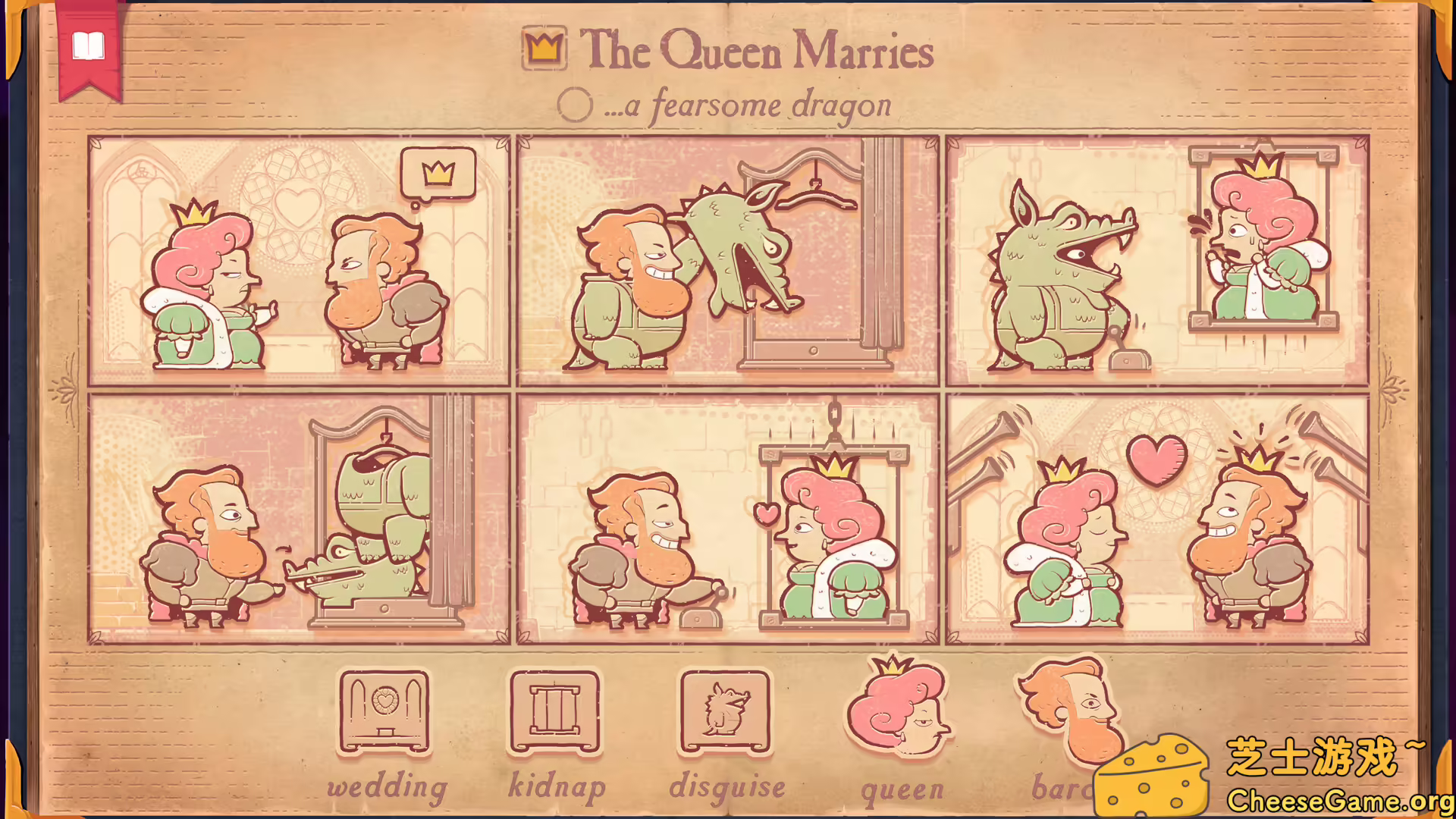 图片[3] [PC]讲故事的人/Storyteller | 游戏截图-CheeseGame-芝士游戏