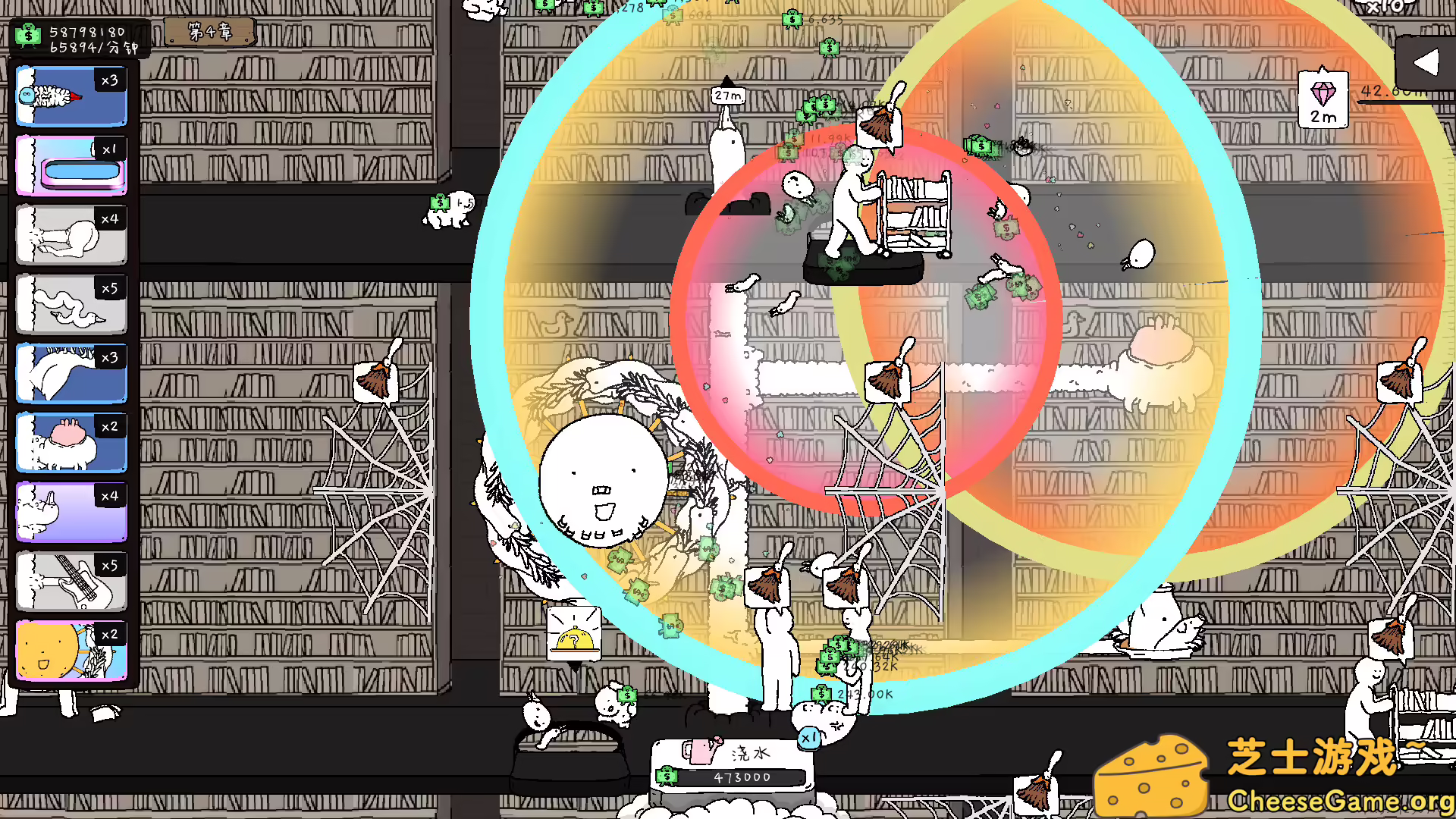 图片[5] [PC]神经鹅/Tingus Goose | 游戏截图-CheeseGame-芝士游戏