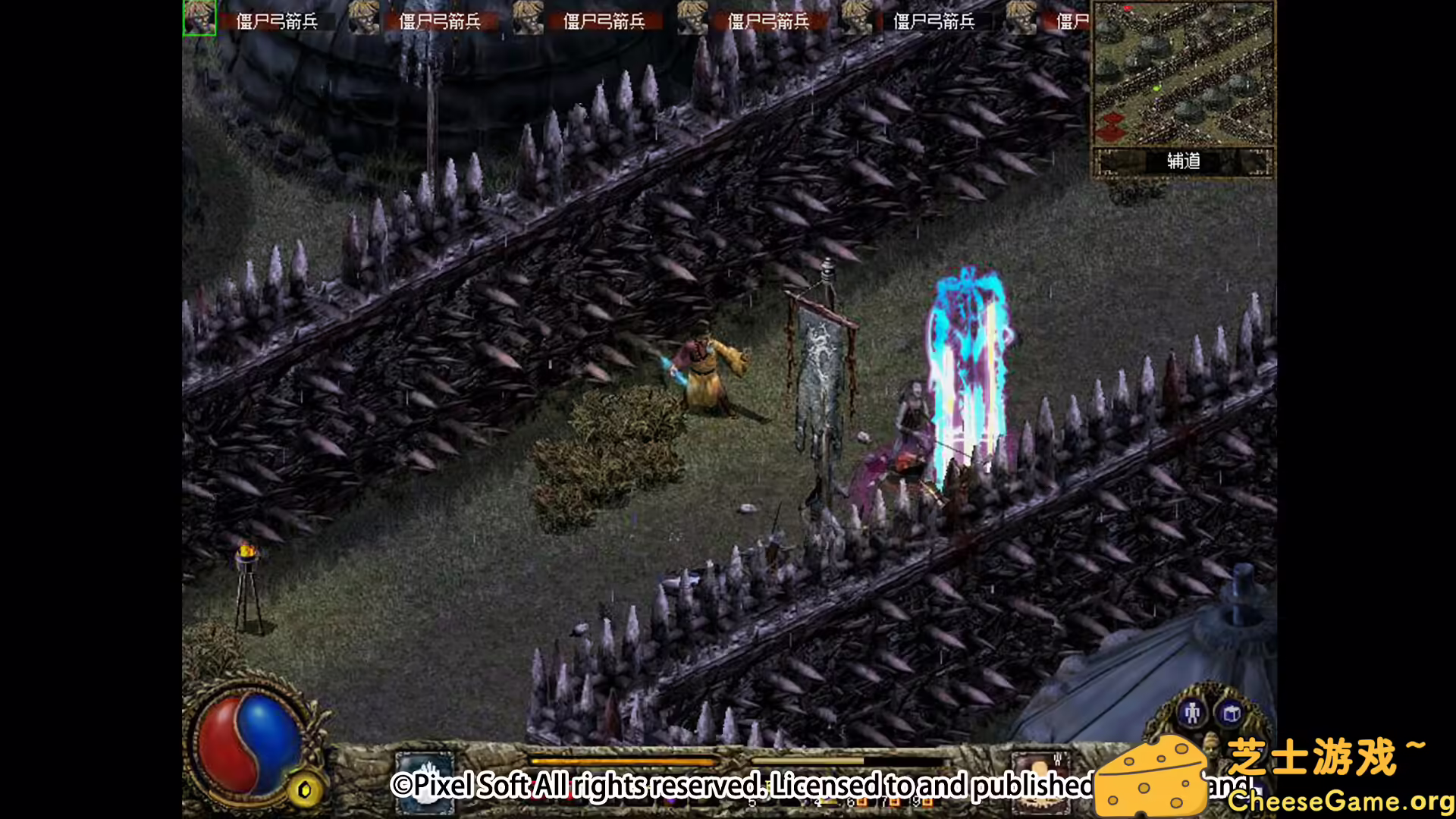 图片[3] [PC]刀剑封魔录外传：上古传说/Blade & Sword 2: Ancient Legend | 游戏截图-CheeseGame-芝士游戏