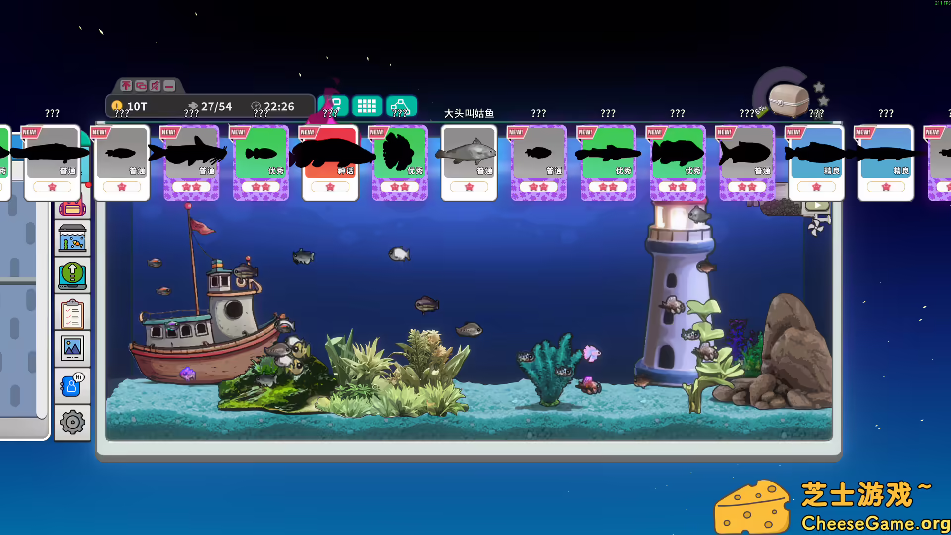 图片[2] [PC]桌面鱼老板：放置好时光/Idlequarium | 游戏截图-CheeseGame-芝士游戏