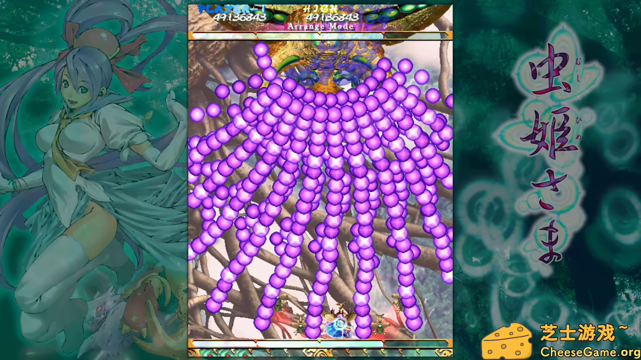 图片[1] [PC]虫姬/Mushihimesama | 游戏截图-CheeseGame-芝士游戏