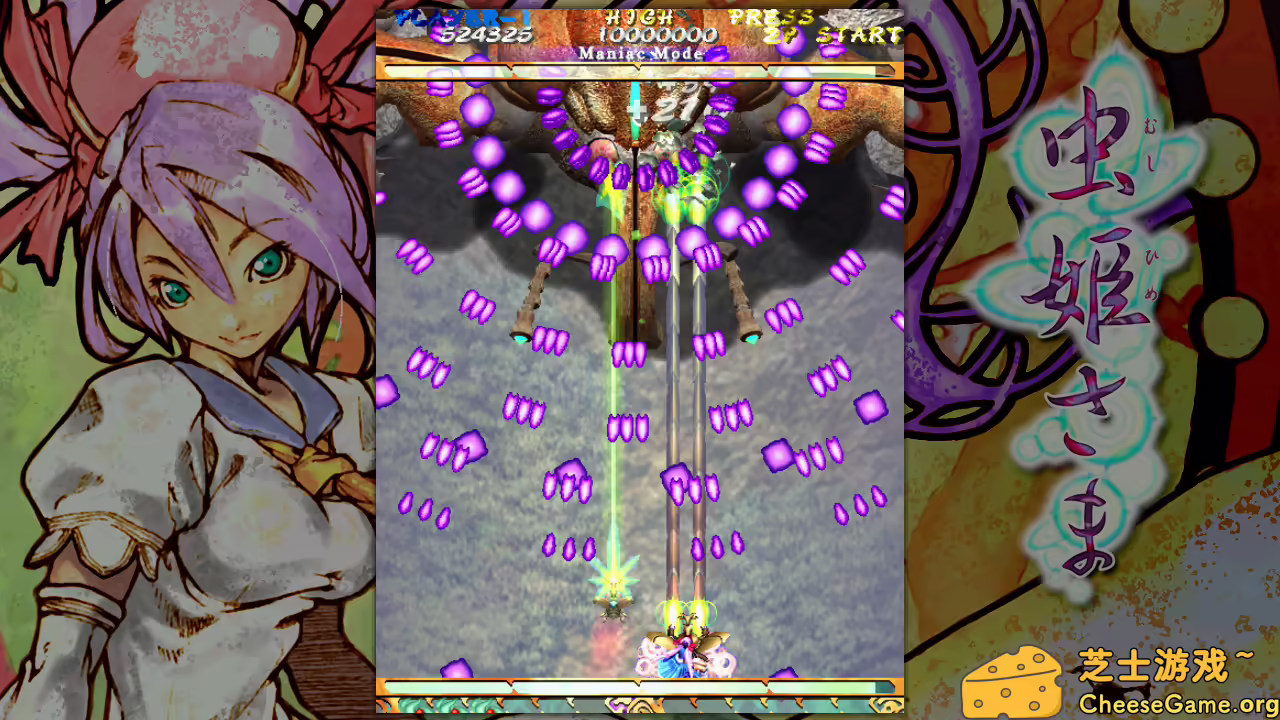 图片[2] [PC]虫姬/Mushihimesama | 游戏截图-CheeseGame-芝士游戏