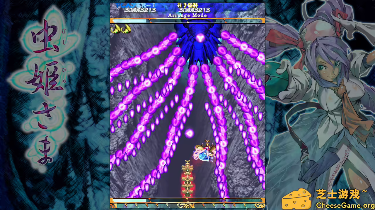 图片[5] [PC]虫姬/Mushihimesama | 游戏截图-CheeseGame-芝士游戏