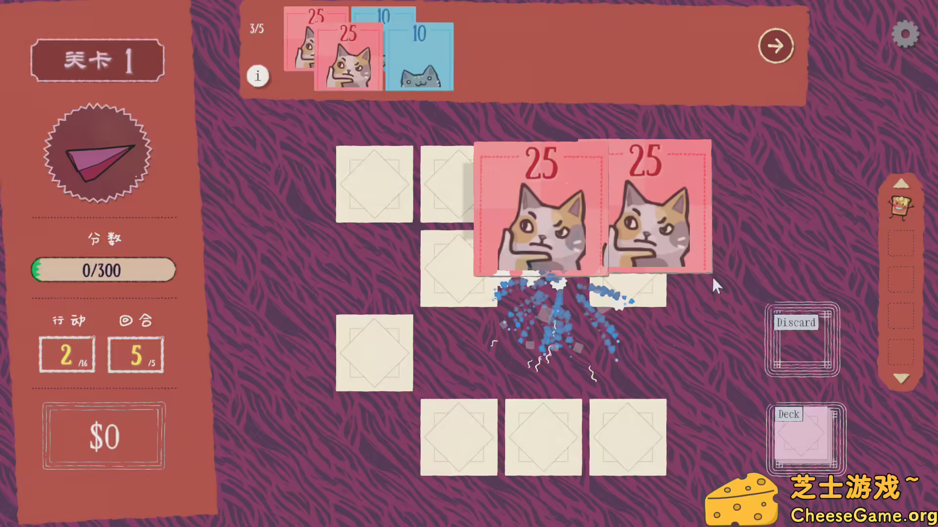 图片[3] [PC]双喵成行/Replicat | 游戏截图-CheeseGame-芝士游戏