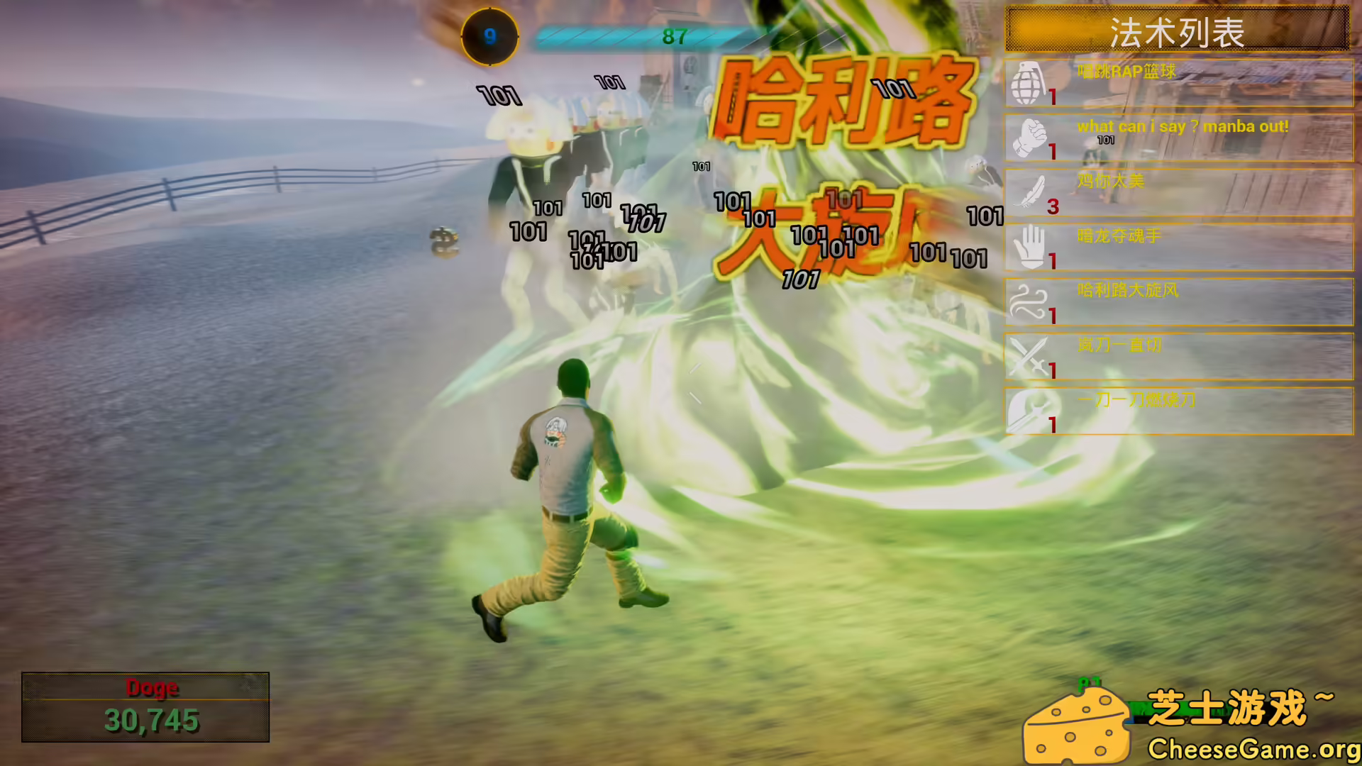 图片[1] [PC]你的小坤坤/Evolve or Die | 游戏截图-CheeseGame-芝士游戏