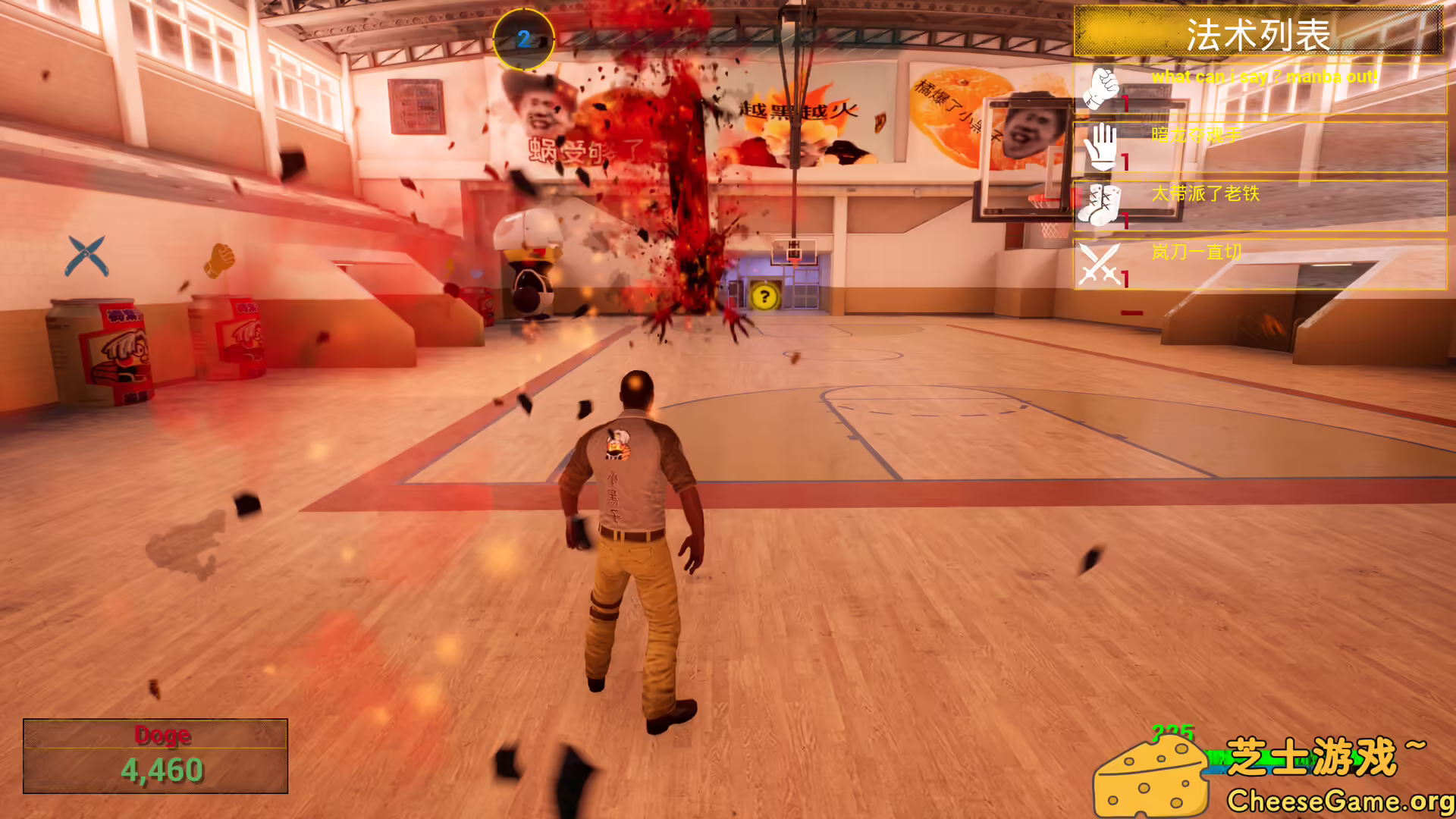 图片[2] [PC]你的小坤坤/Evolve or Die | 游戏截图-CheeseGame-芝士游戏