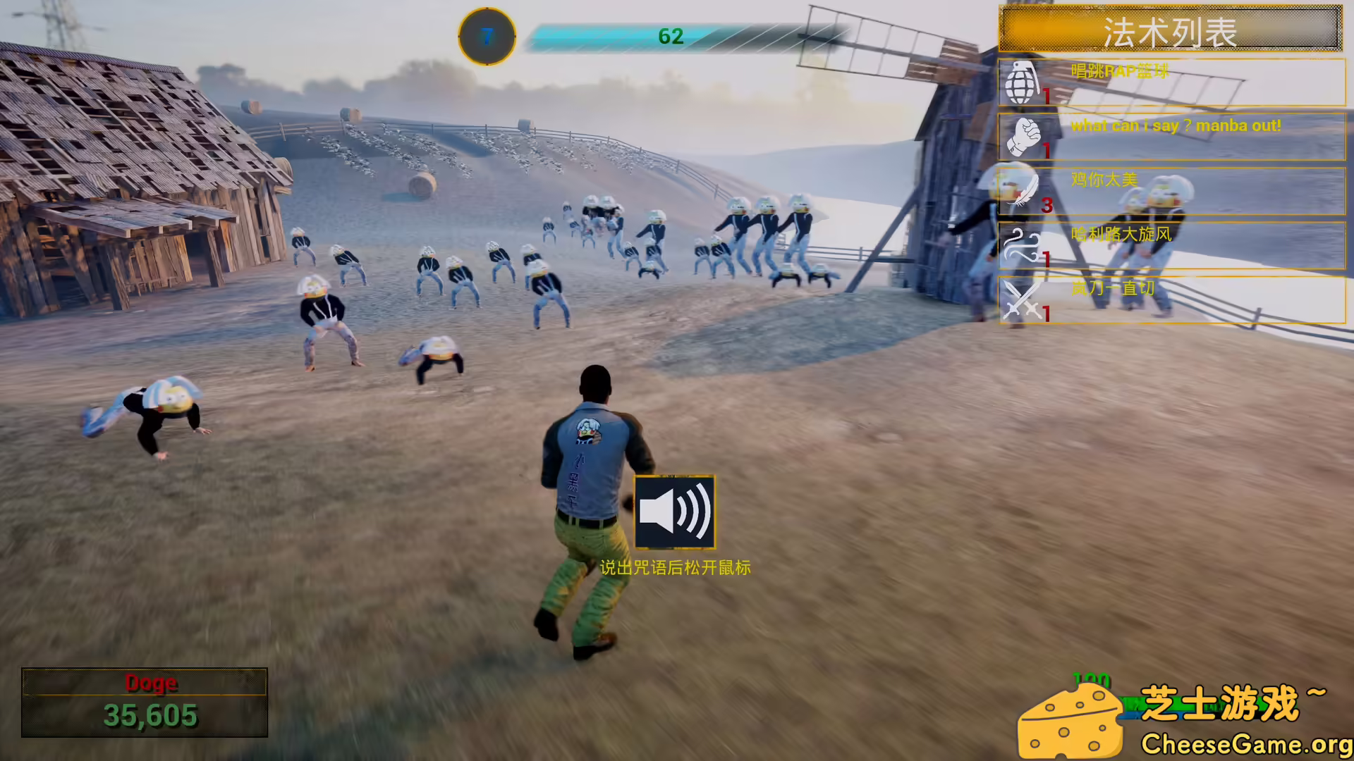 图片[6] [PC]你的小坤坤/Evolve or Die | 游戏截图-CheeseGame-芝士游戏