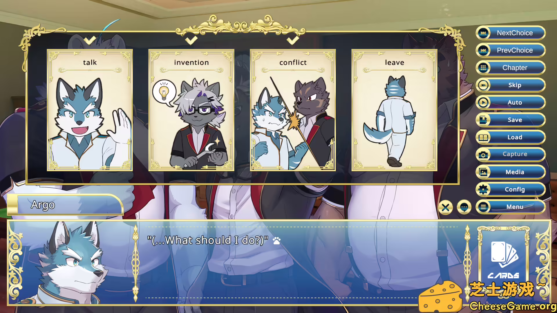 图片[3] [PC]骑士学院2/Knights College 2 | 游戏截图-CheeseGame-芝士游戏