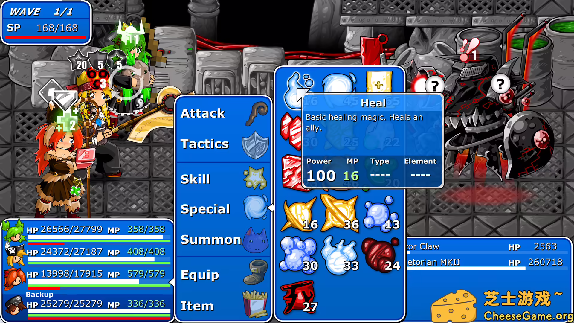 图片[2] [PC]史诗战斗幻想4/Epic Battle Fantasy 4 | 游戏截图-CheeseGame-芝士游戏