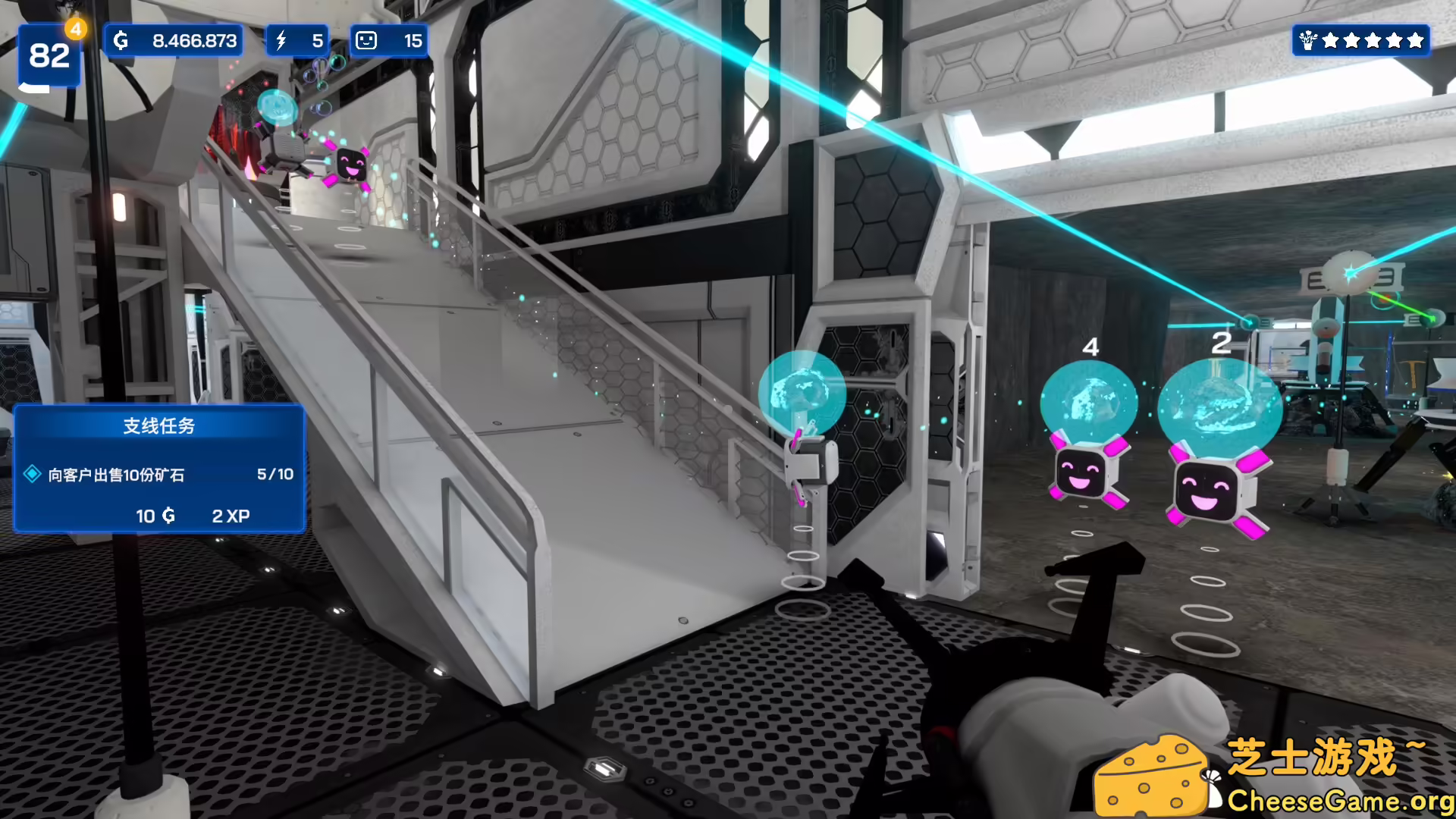 图片[1] [PC]星际采矿公司/Star Ores Inc. | 游戏截图-CheeseGame-芝士游戏