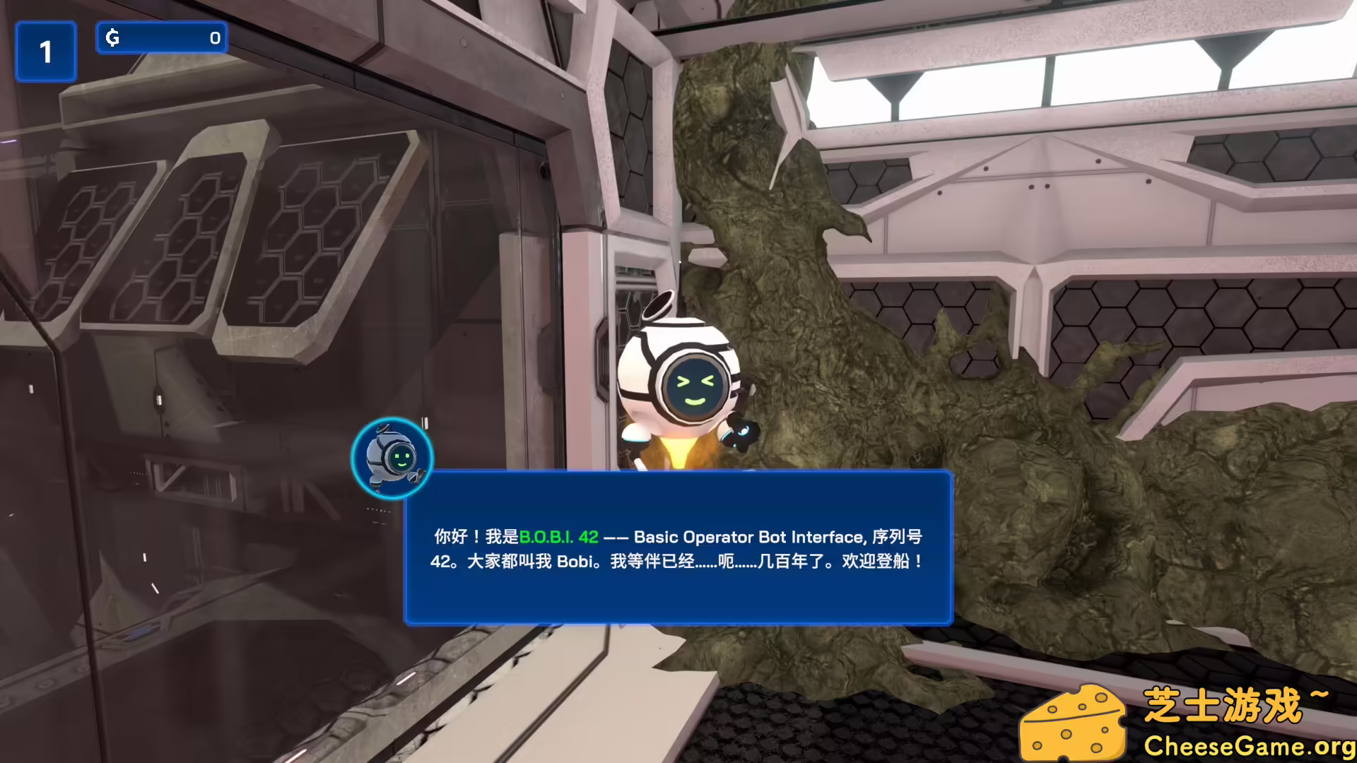 图片[6] [PC]星际采矿公司/Star Ores Inc. | 游戏截图-CheeseGame-芝士游戏