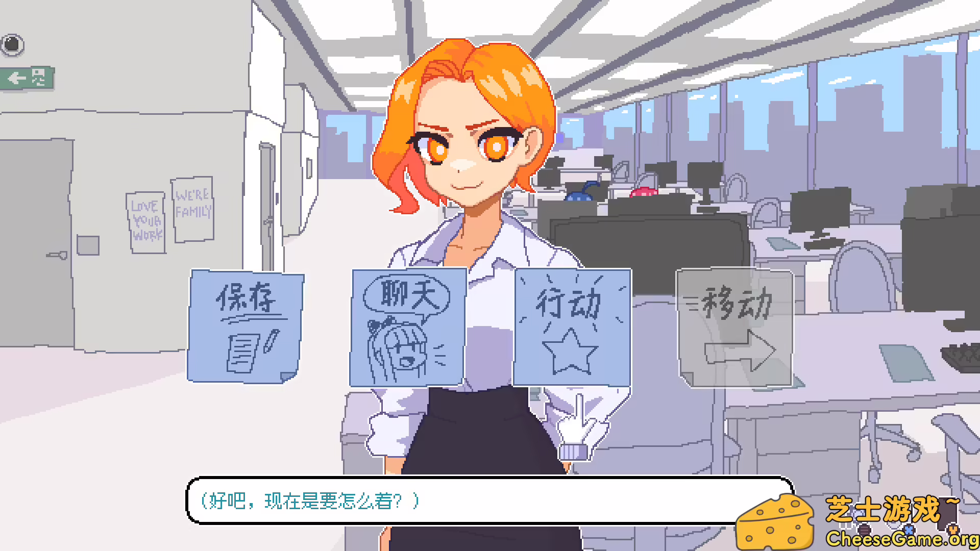 图片[1] [PC]永不结束的星期一：梦想与死线/Endless Monday: Dreams and Deadlines | 游戏截图-CheeseGame-芝士游戏