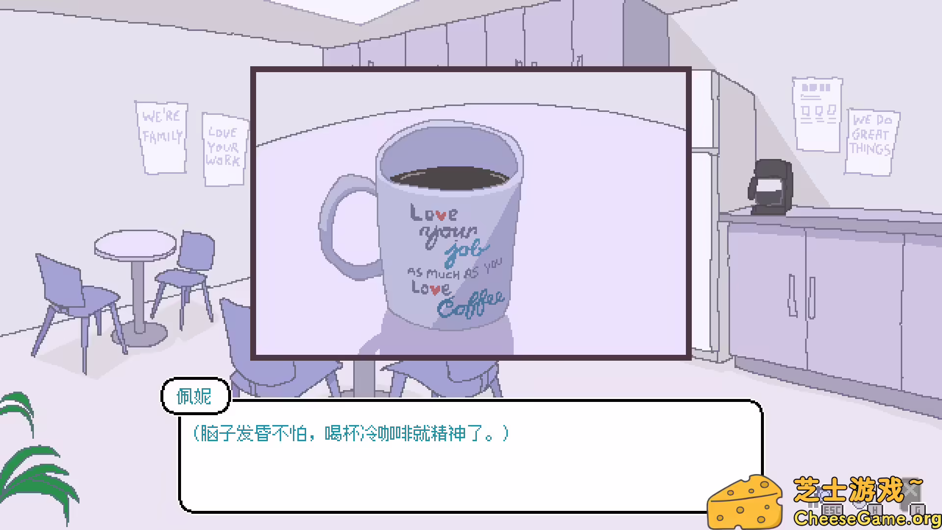 图片[5] [PC]永不结束的星期一：梦想与死线/Endless Monday: Dreams and Deadlines | 游戏截图-CheeseGame-芝士游戏