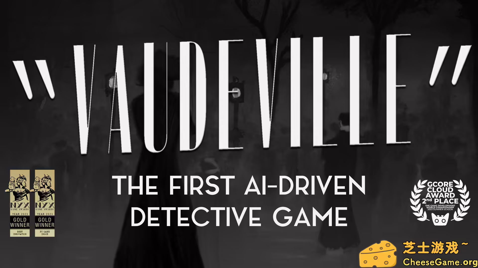 图片[1] [PC]瓦德维尔/Vaudeville | 游戏截图-CheeseGame-芝士游戏