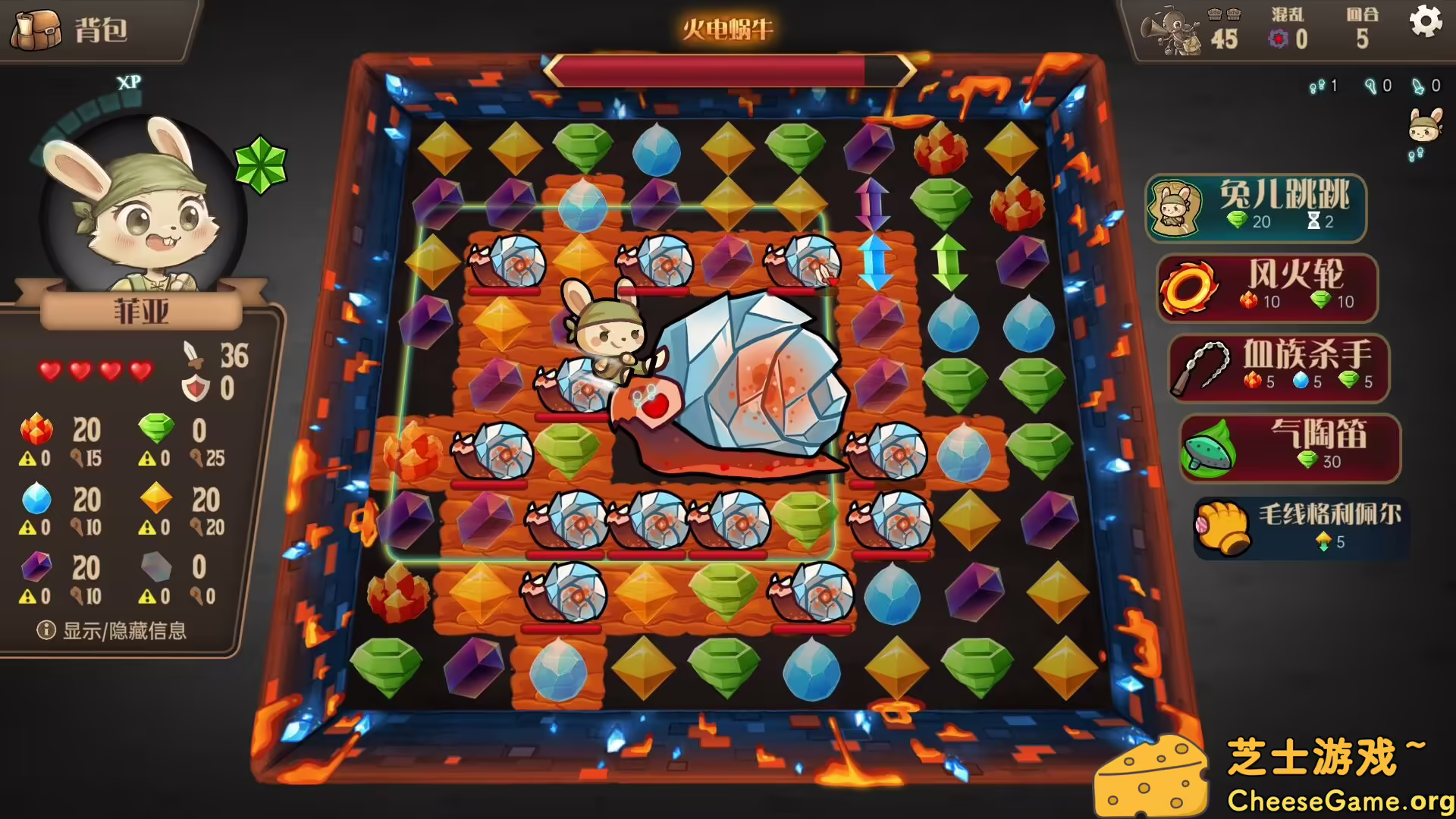 图片[5] [PC]消除迷宫 : 异境入侵/Roguematch : The Extraplanar Invasion | 游戏截图-CheeseGame-芝士游戏