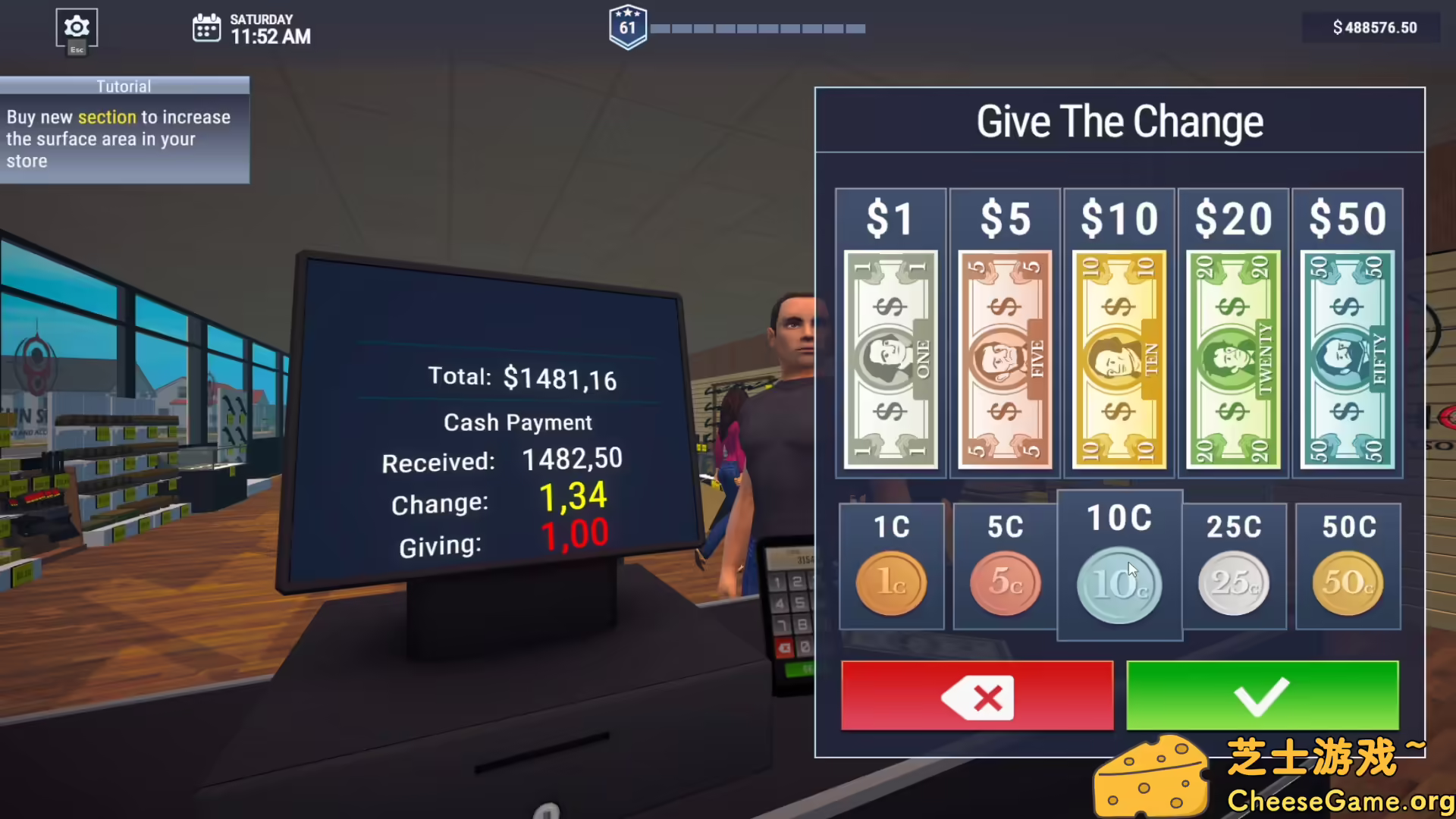 图片[4] [PC]枪械中心模拟器/Gun Center Simulator | 游戏截图-CheeseGame-芝士游戏