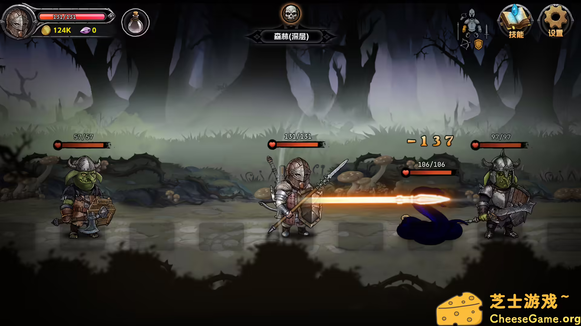 图片[4] [PC]暗夜游侠/DarkRanger | 游戏截图-CheeseGame-芝士游戏