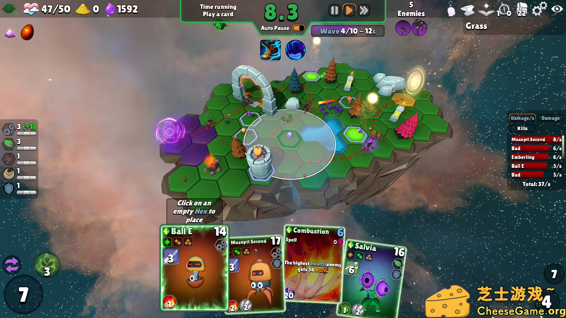 图片[2] [PC]幻晶兽/Imaginytes | 游戏截图-CheeseGame-芝士游戏