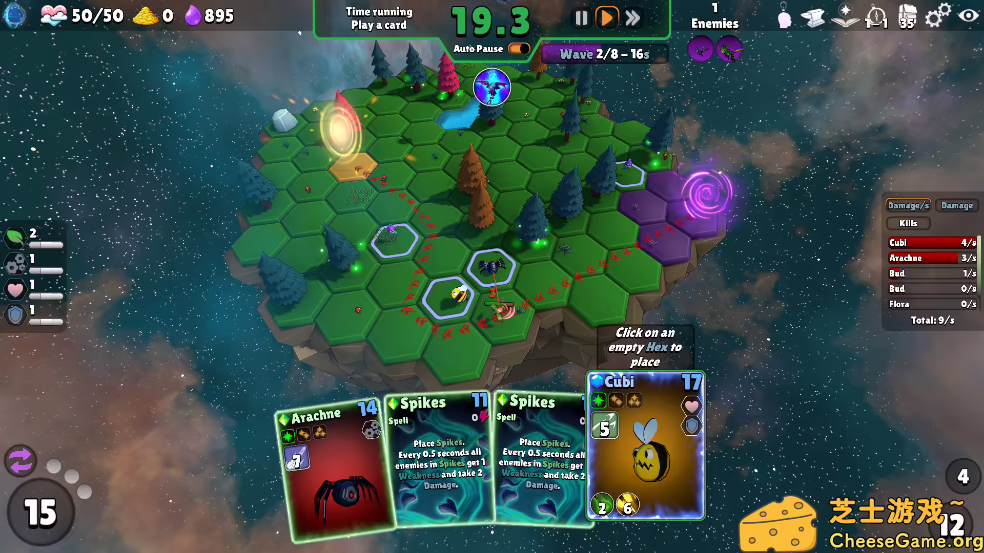 图片[1] [PC]幻晶兽/Imaginytes | 游戏截图-CheeseGame-芝士游戏