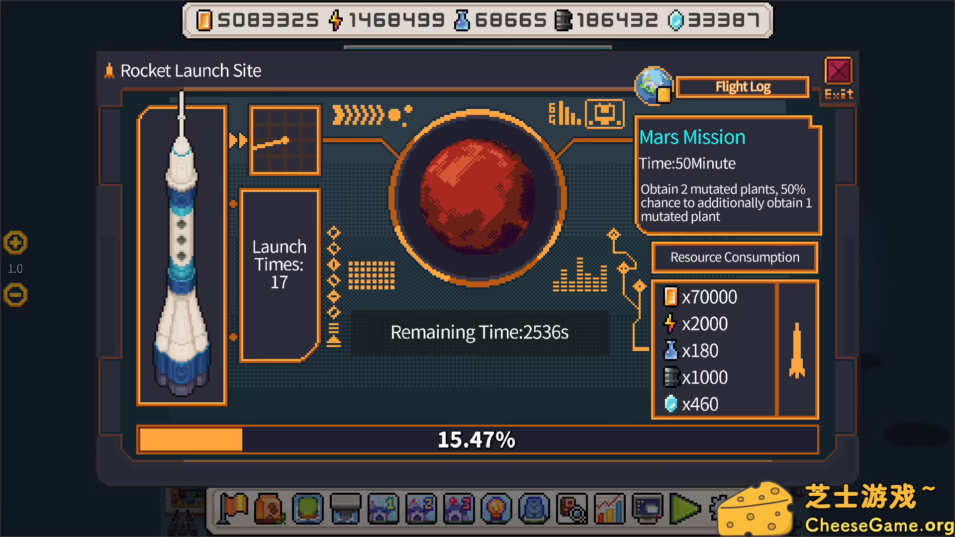 图片[4] [PC]海岛机器人农场/Island Robot Farm | 游戏截图-CheeseGame-芝士游戏