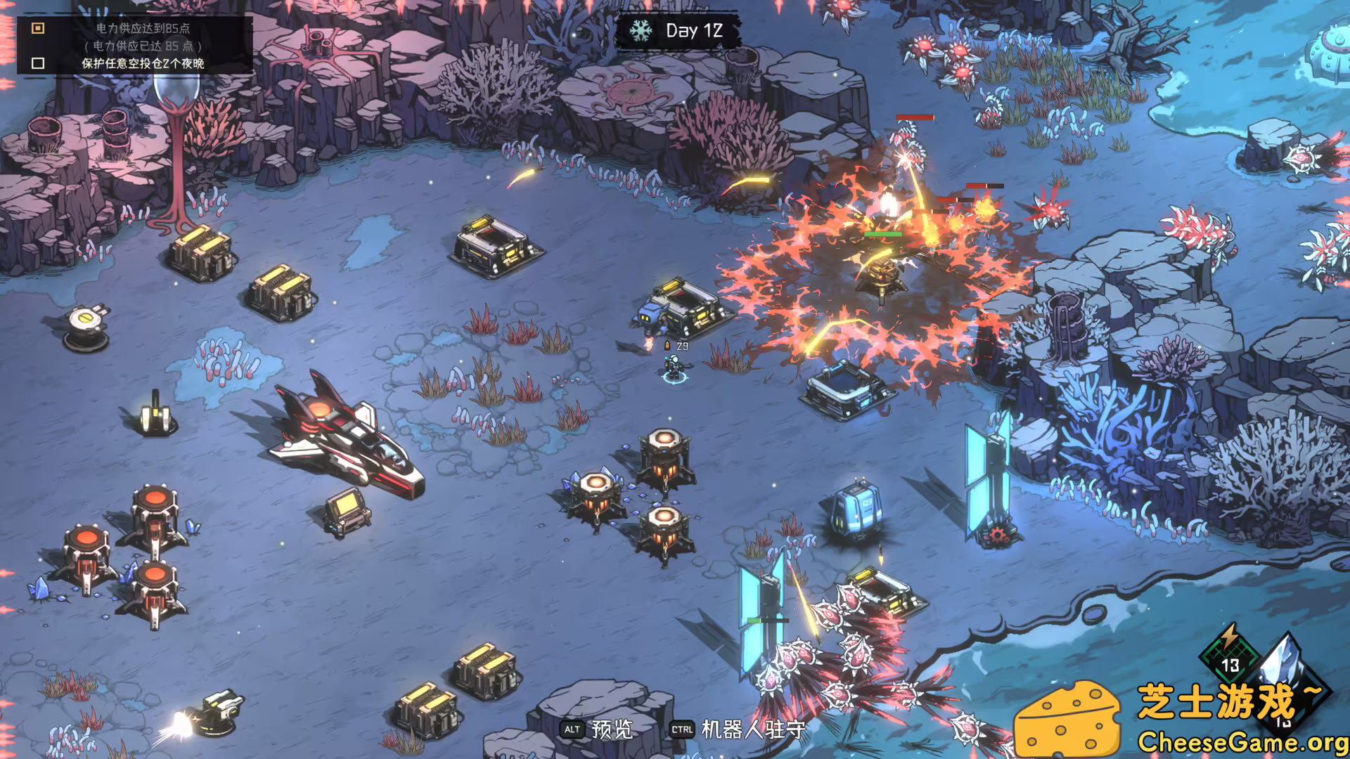 图片[5] [PC]绝望之地/Desperate Place | 游戏截图-CheeseGame-芝士游戏