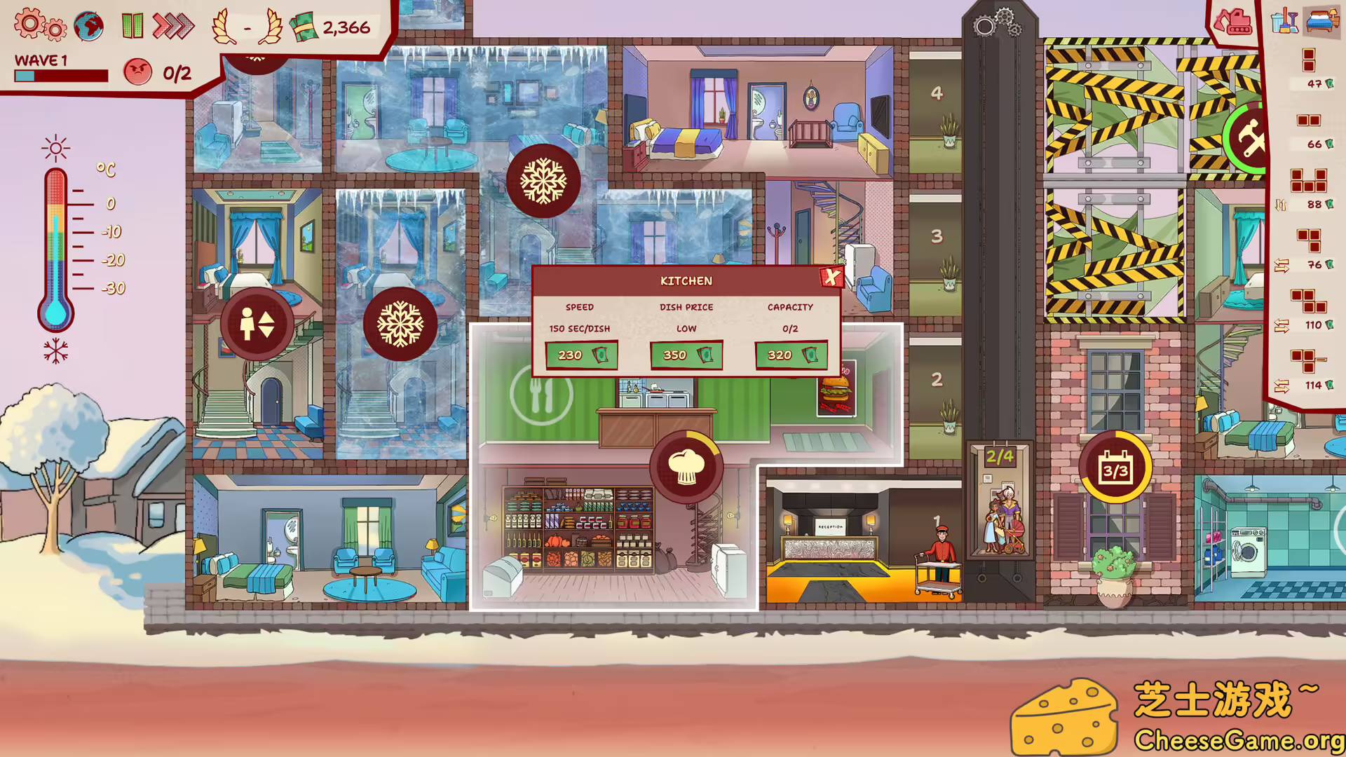 图片[3] [PC]连锁酒店/Check Inn | 游戏截图-CheeseGame-芝士游戏