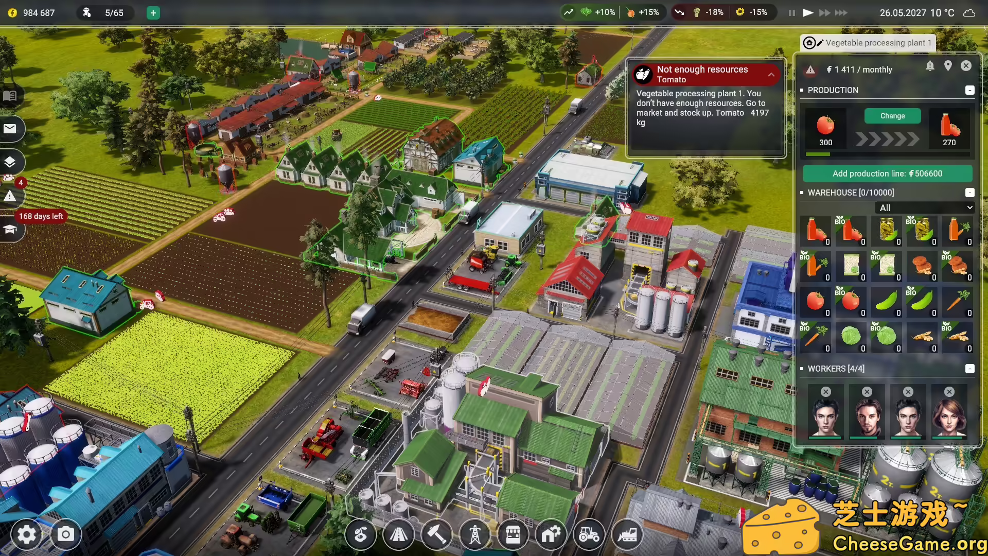 图片[2] [PC]农场经理2021/Farm Manager 2021 | 游戏截图-CheeseGame-芝士游戏