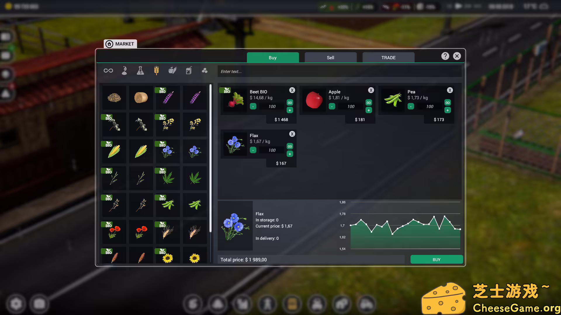 图片[5] [PC]农场经理2021/Farm Manager 2021 | 游戏截图-CheeseGame-芝士游戏