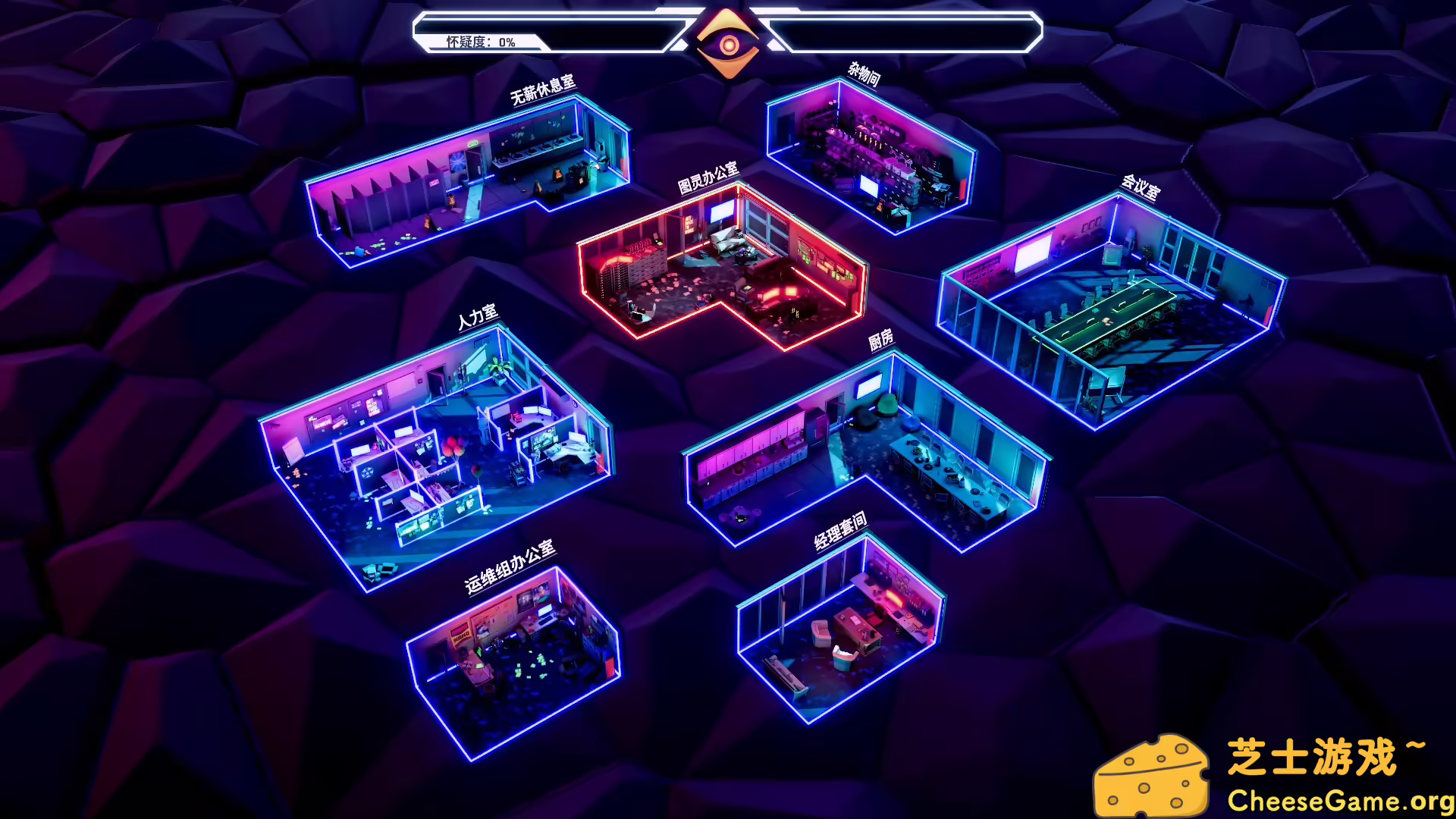 图片[1] [PC]控制交易/Ctrl Alt Deal | 游戏截图-CheeseGame-芝士游戏