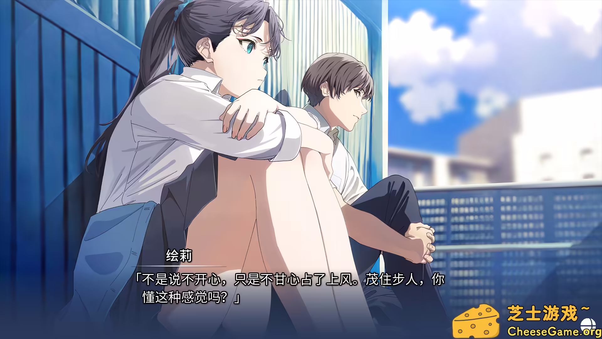 图片[4] [PC]记忆的琴键/HARMONIC REFLECTIONS | 游戏截图-CheeseGame-芝士游戏