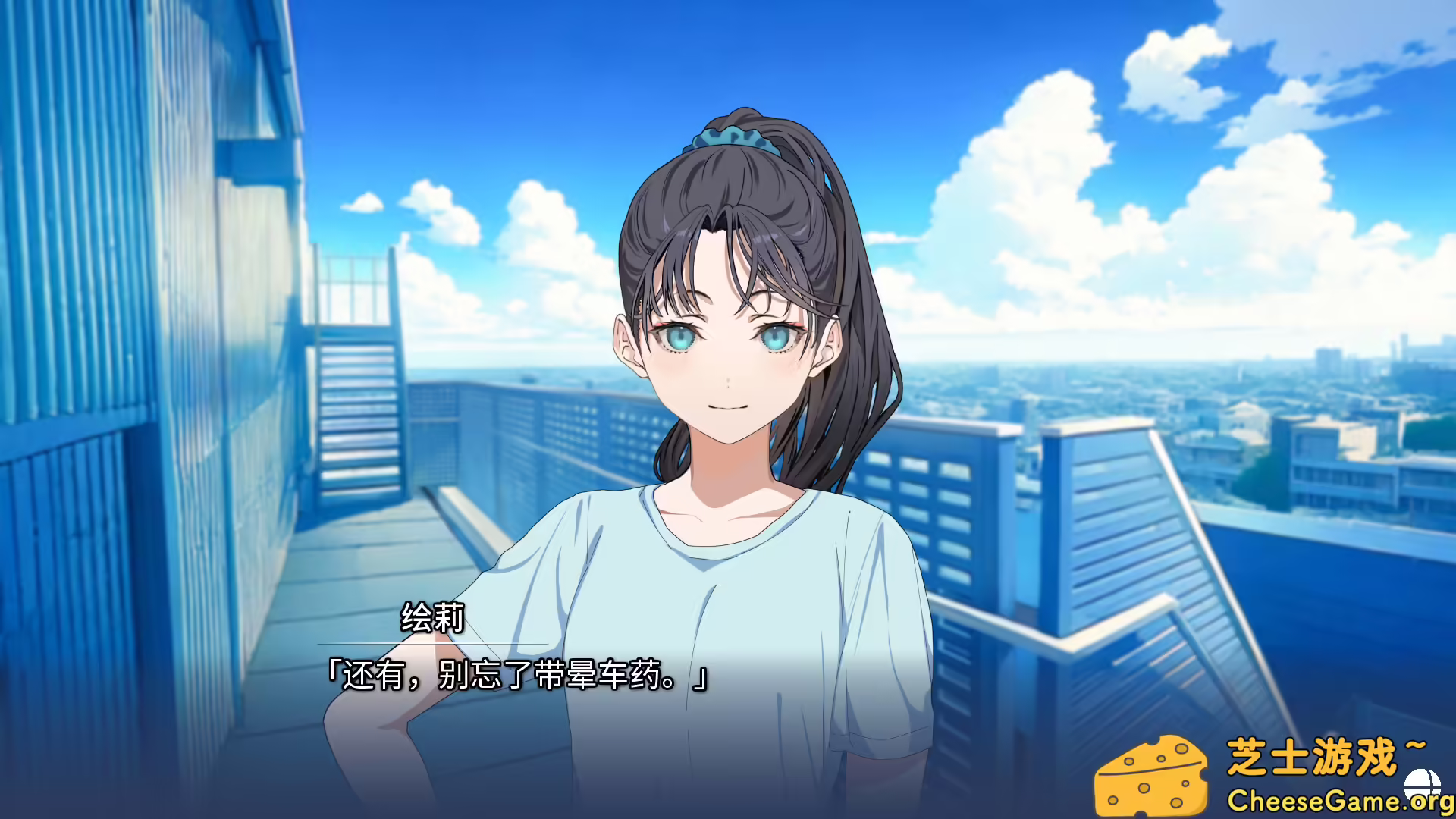 图片[5] [PC]记忆的琴键/HARMONIC REFLECTIONS | 游戏截图-CheeseGame-芝士游戏