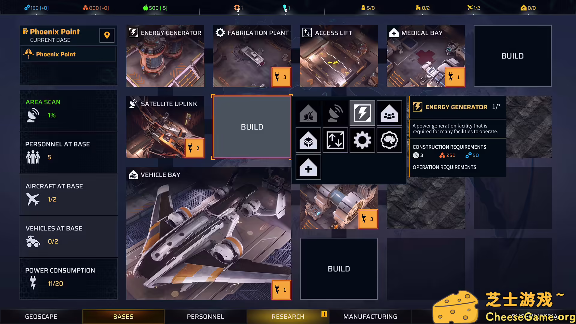 图片[7] [PC]凤凰点：周年版/Phoenix Point: Year One Edition | 游戏截图-CheeseGame-芝士游戏