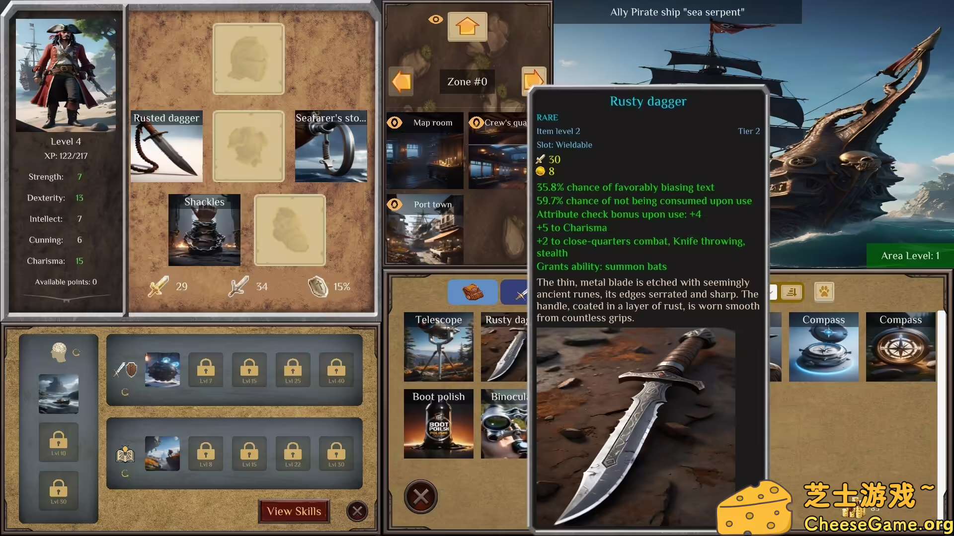 图片[1] [PC]AI肉鸽/AI Roguelite | 游戏截图-CheeseGame-芝士游戏