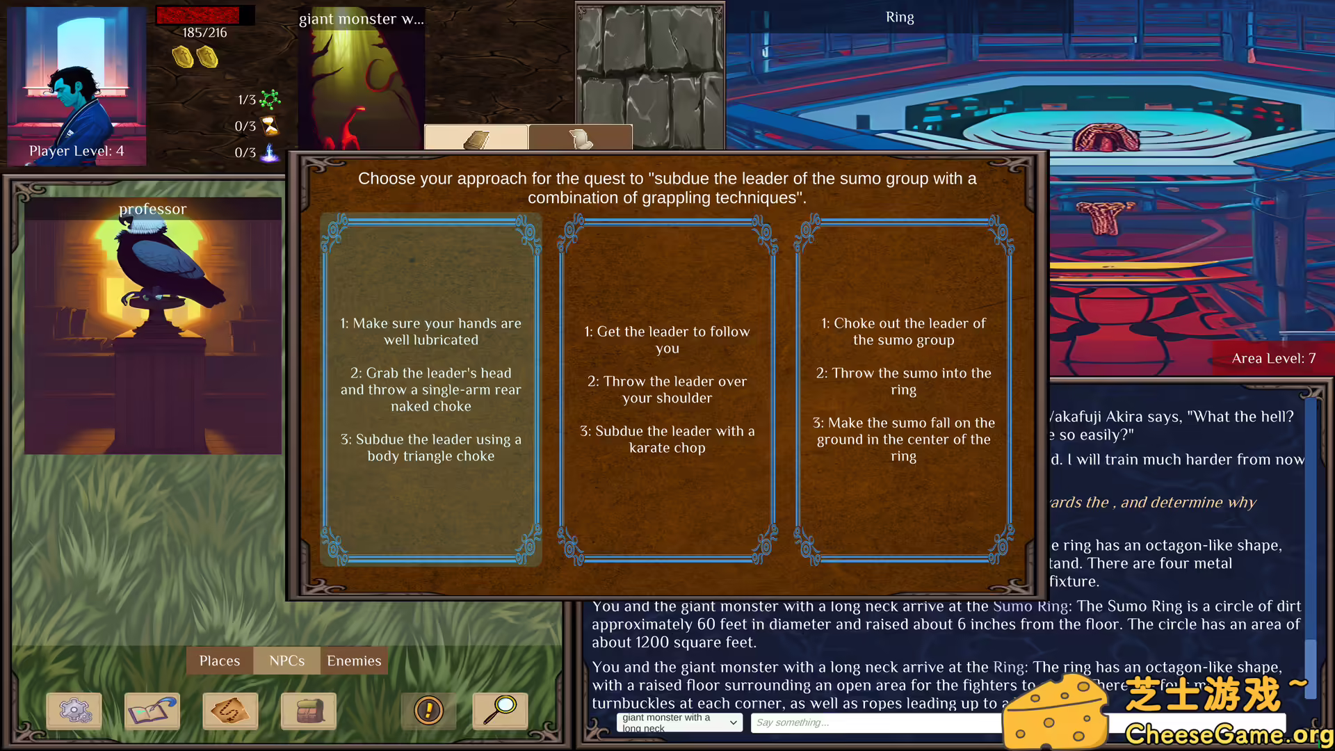 图片[4] [PC]AI肉鸽/AI Roguelite | 游戏截图-CheeseGame-芝士游戏