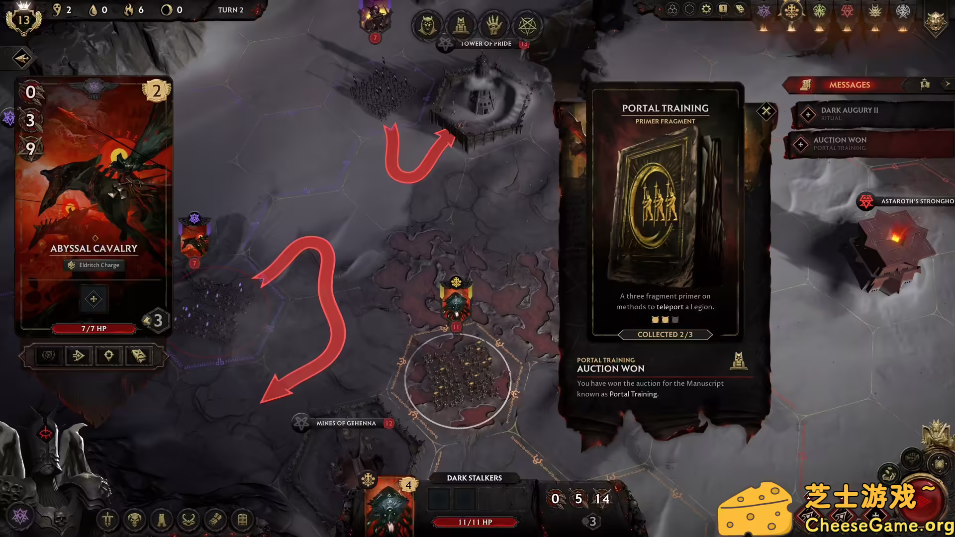 图片[2] [PC]地狱王座/Solium Infernum | 游戏截图-CheeseGame-芝士游戏