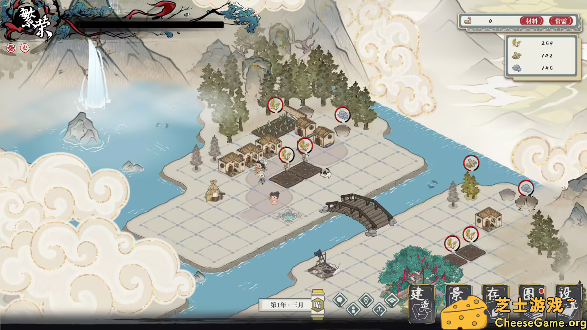 图片[1] [PC]岁久丹青/Ink Reverie | 游戏截图-CheeseGame-芝士游戏