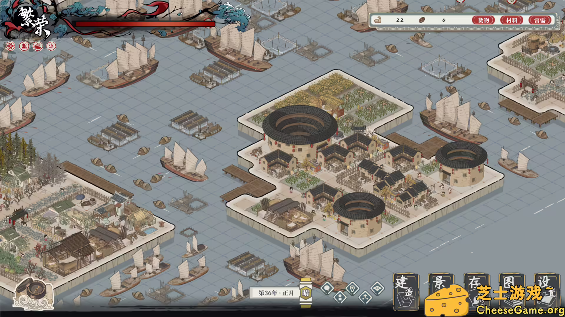 图片[5] [PC]岁久丹青/Ink Reverie | 游戏截图-CheeseGame-芝士游戏