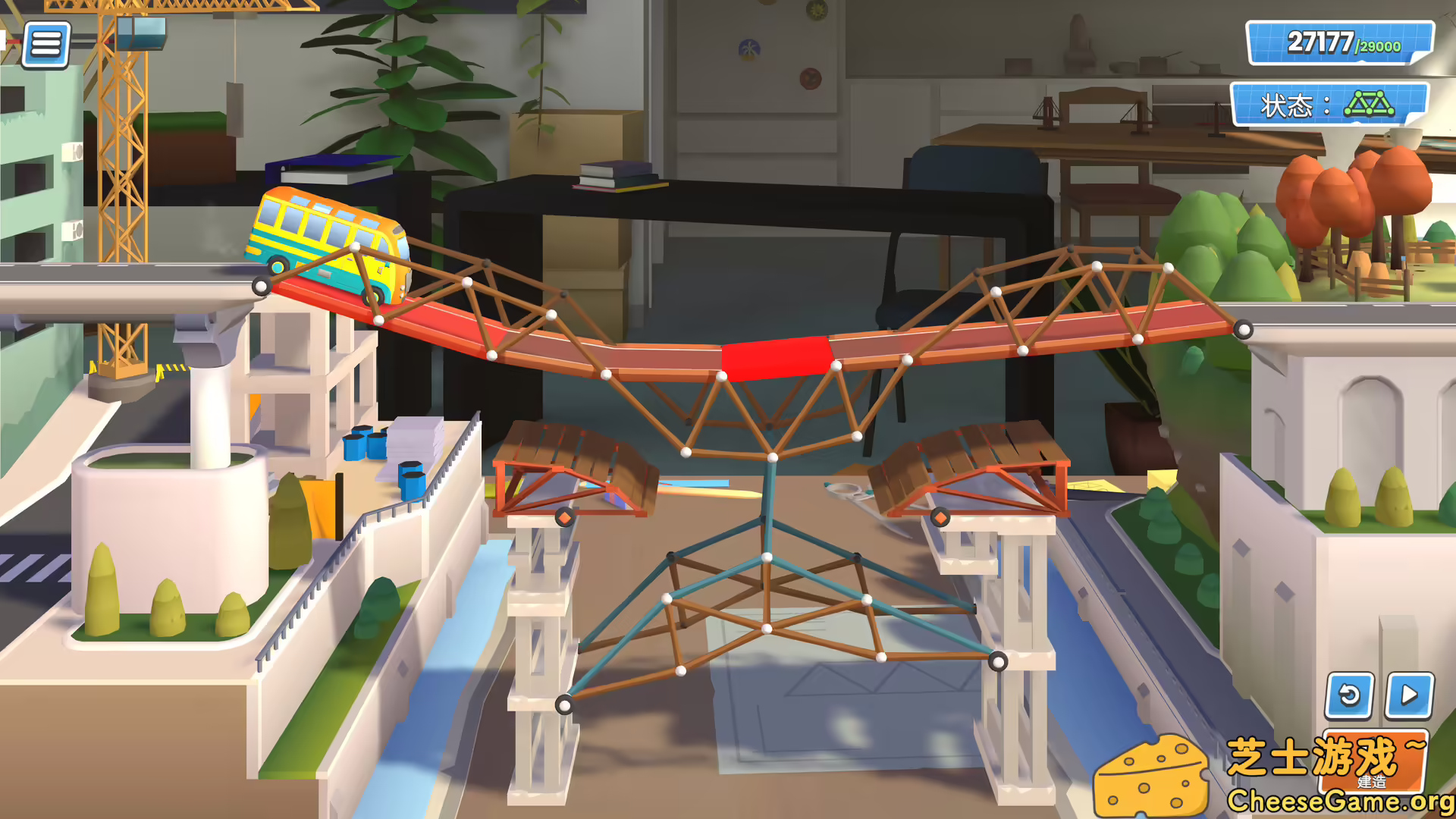 图片[5] [PC]桥梁建造师工作室/Bridge Constructor Studio | 游戏截图-CheeseGame-芝士游戏