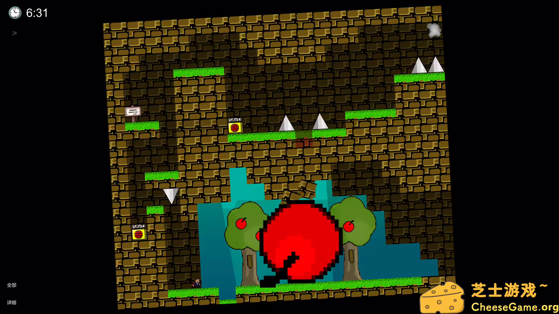 图片[2] [PC]我想成为创造者/I wanna be the Creator | 游戏截图-CheeseGame-芝士游戏