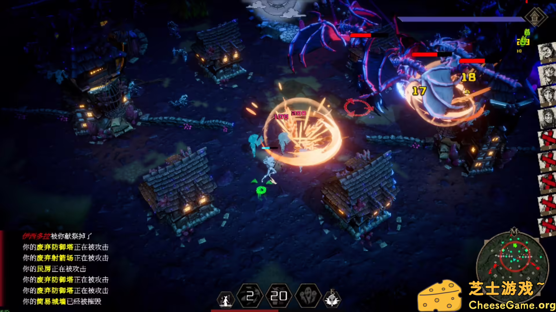 图片[2] [PC]瓦伦蒂娜：最后的女巫/Witch Way | 游戏截图-CheeseGame-芝士游戏