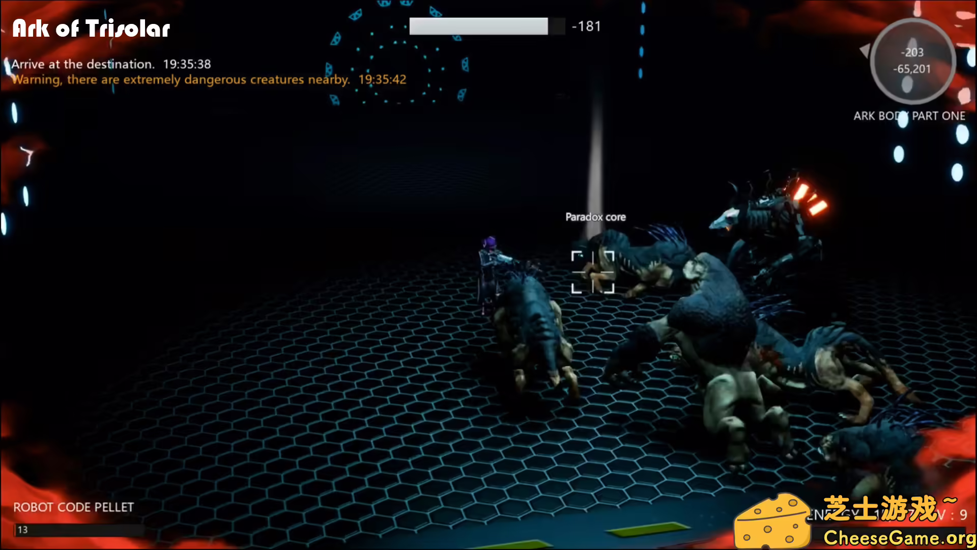 图片[4] [PC]三体方舟/Ark of Trisolar | 游戏截图-CheeseGame-芝士游戏