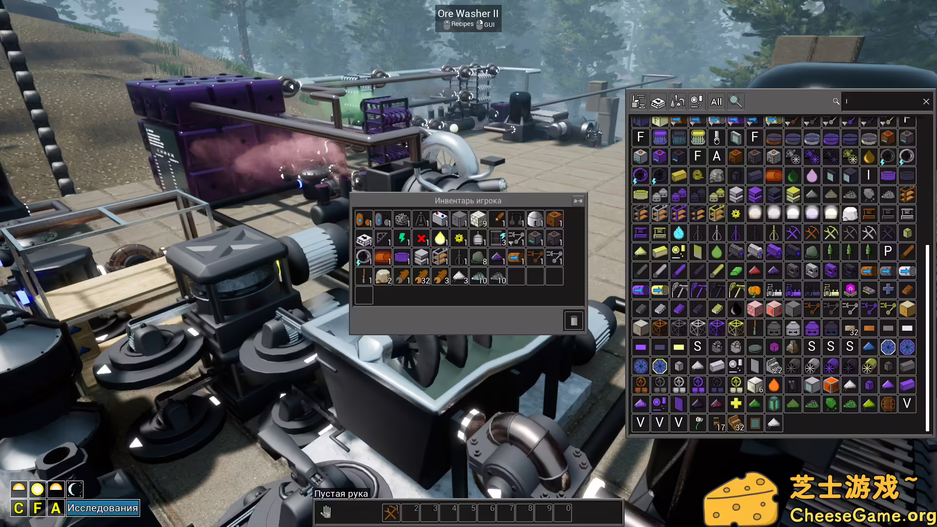 图片[1] [PC]进化空间/Evospace | 游戏截图-CheeseGame-芝士游戏