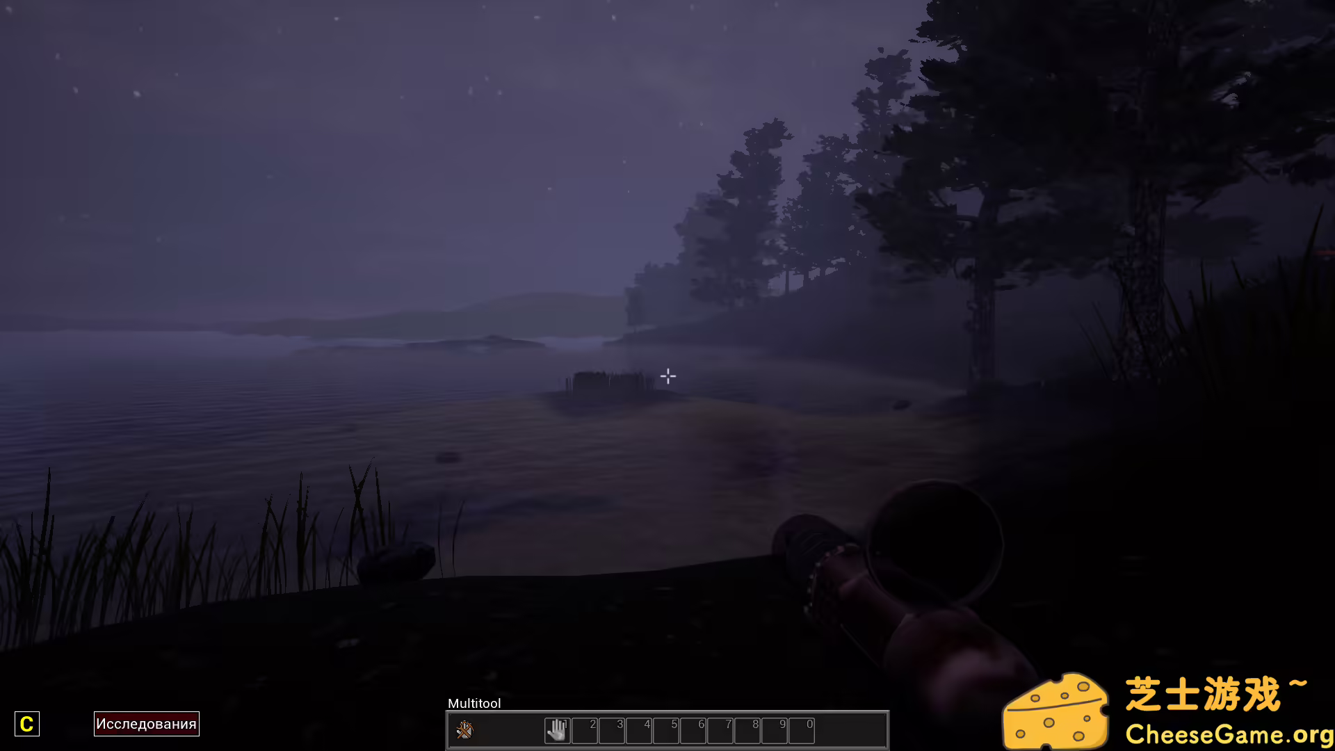 图片[5] [PC]进化空间/Evospace | 游戏截图-CheeseGame-芝士游戏