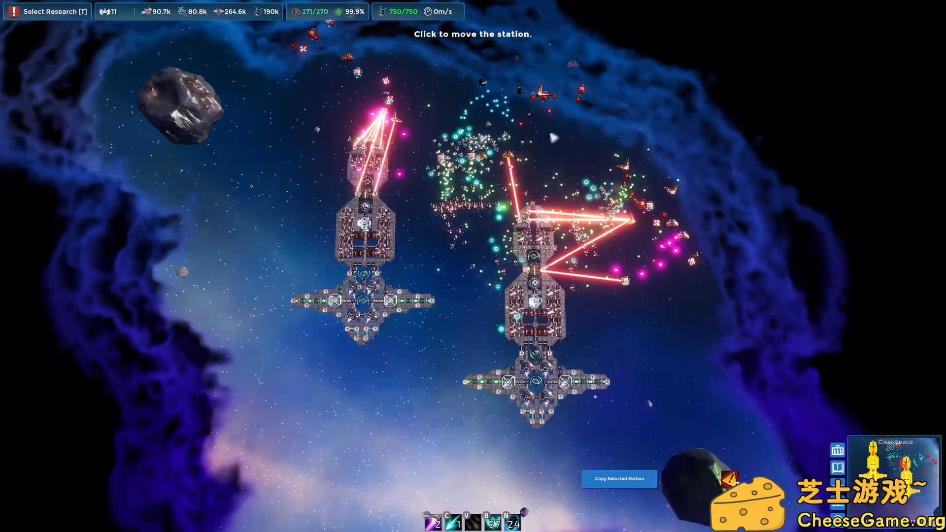 图片[4] [PC]最终工厂/Final Factory | 游戏截图-CheeseGame-芝士游戏