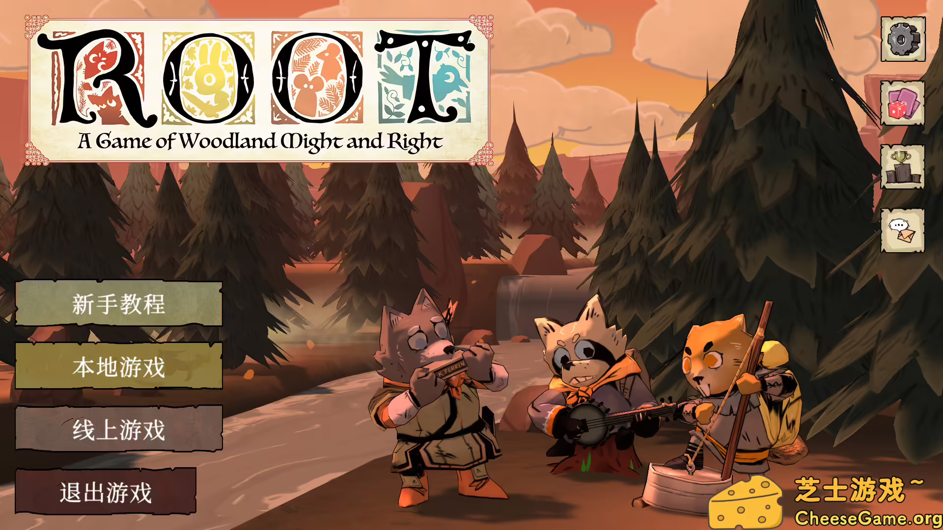 图片[1] [PC]茂林源记/Root | 游戏截图-CheeseGame-芝士游戏