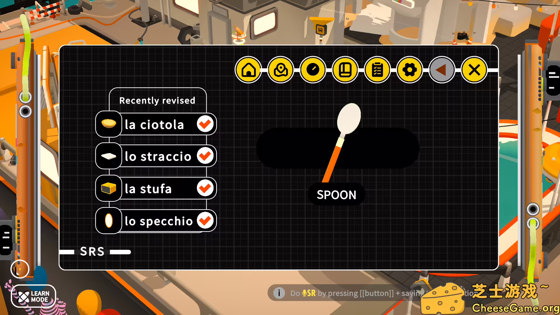 图片[3] [PC]语言学习/Noun Town Language Learning | 游戏截图-CheeseGame-芝士游戏