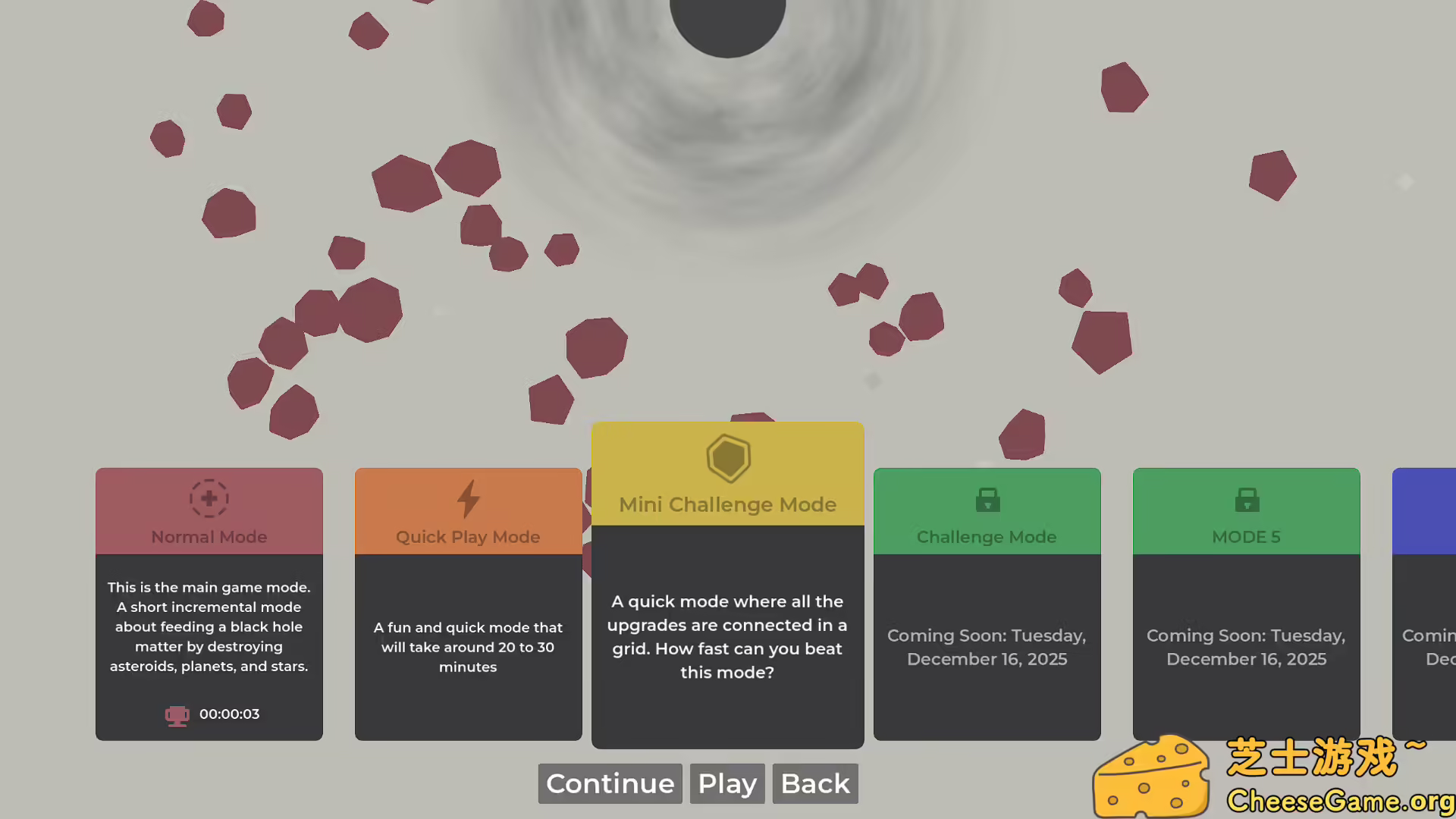 图片[3] [PC]关于喂养黑洞的游戏/A Game About Feeding A Black Hole | 游戏截图-CheeseGame-芝士游戏